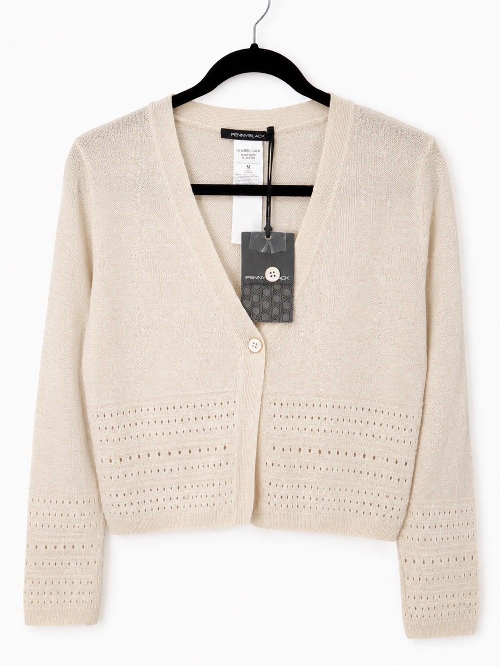 NWT Pennyblack 100% Linen Knit Cardigan Sweater Cream Size M | Made in Italy